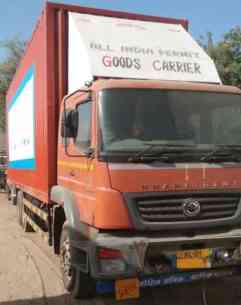 BharatBenz 2523 Images